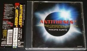 Makoto Kuriya - Antitheses # 2