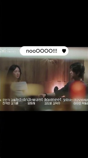 Heart Signal Season 5 2026