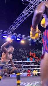 When 2025 finally gave up #GraphicOnline | Daily Graphic