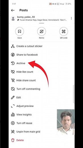 Instagram Post Archive Kaise Kare 🔒 | Hide Posts Without Deleting! #shorts