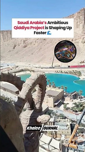 Saudi Arabia’s Qiddiya Project Update 2025 | “Impossible is Not Saudi”
