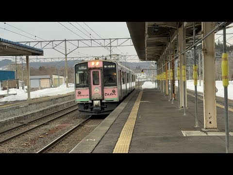 青い森鉄道701系 快速八戸行到着・普通青森行到着 野辺地駅 JR東日本キハ100形1両回送列車 構内移動