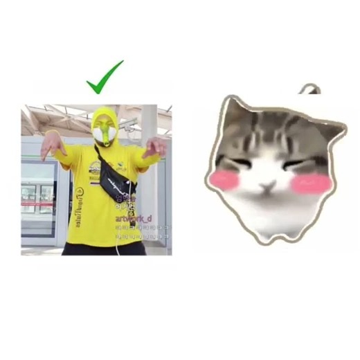 우리가 사랑하던 윤가놈