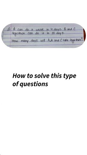 5 sec trick for competitive exam🔥 #brainchallenge #mathsnap #mathtricks #shorts #shortvideo