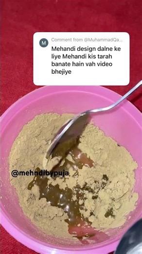 How to Make Practice Mehndi Paste 😍 (Easy DIY) #mehndi #henna #youtubeshorts #shorts