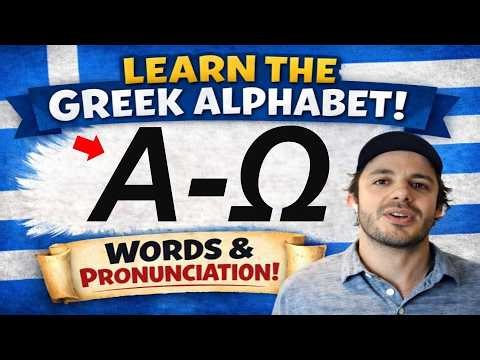 Let's Learn & Practice the Greek Alphabet - Α-Ω & Pronunciation (w/ Examples & Quizzes)! 🇬🇷 #Greece