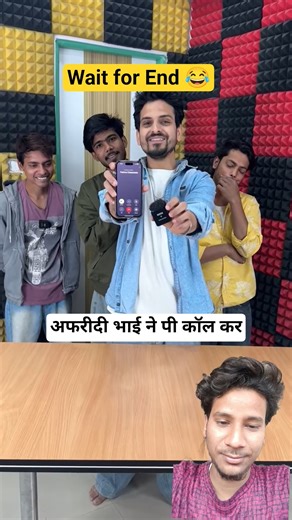 Calling Prank Team Star..😂😂😂💯💯💥@TeAmSTARS_ #shortsfeed #funny #comedy #memes #ilovegadgets