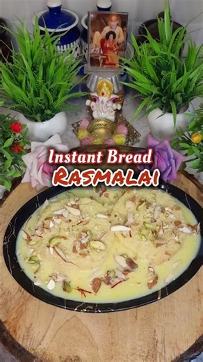 Bread Rasmalai Recipe #viral #recipe #shorts #rasmalai #ytshort #shortsfeed #food