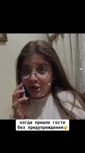 Жанна Нерсисян | Bari Gisher 😂 | Instagram