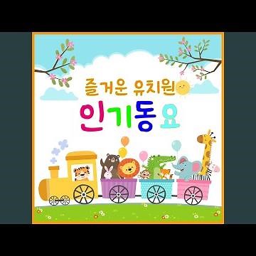 오빠생각