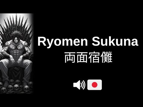 How to pronounce Ryomen Sukuna (CORRECTLY!)