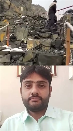 Beautiful Path to the top of mountains