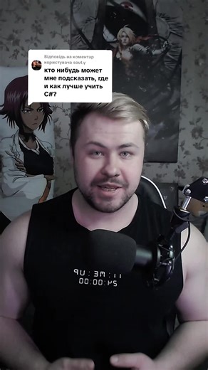 Самостоятельное обучение программированию: Полезные ресурсы