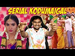 **** இதான்டா சீரியல் கல்யாணம்🤣🤣 Funniest Indian Serial Troll | Tamil, Hindi, Telugu | Serial Roast