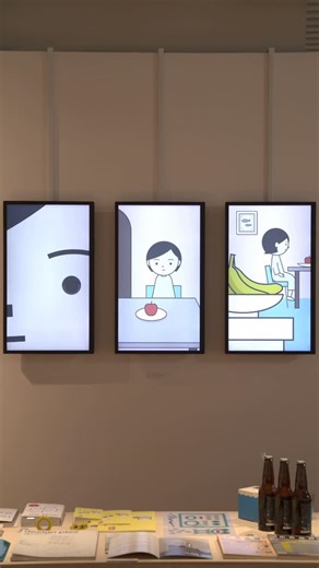 ギンザ・グラフィック・ギャラリー（ggg） on Instagram: "ギンザ・グラフィック・ギャラリー第411回企画展 中村至男 オン グラフィック 2025年12月09日(火)～2026年01月31日(土) 佐藤雅彦氏とのコラボレーションによる「勝手に広告」展での登場から20年。 グラフィックデザイナー、中村至男氏のシンプルでぶれないグラフィック表現がどのように蓄積され、拡張されてきたか、代表作から新作までランダムに織り交ぜながら一挙公開いたします。 敢えてそぎ落とされた、多くを語らない作品の数々は、逆に見る人の脳を覚醒させ、想像力をドンドン膨らませてくれる中村氏の作品、視覚表現を通して、グラフィックデザインが内包する可能性や価値を見つめ直してみるのはいかがでしょう。 The 411th ginza graphic gallery Exhibition Norio Nakamura on graphic December 09, 2025 - January 31, 2026 Two decades after graphic designer Norio Nakamura ma