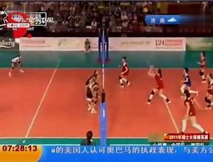 视频-瑞士女排精英赛 中国3-2险胜德国赢开门红
