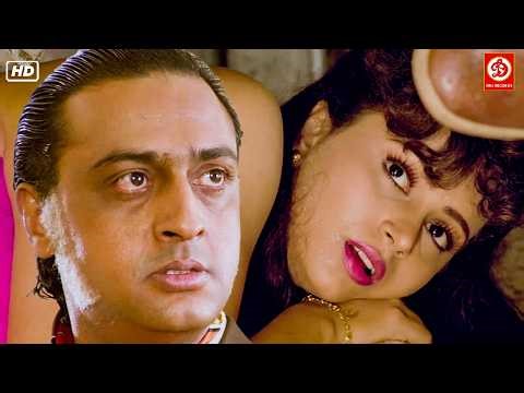 आपातकाल मूवी की सबसे भयानक सीन्स | भगवान के लिए मुझे छोड़ दो, मैं तुम्हारी बहन जैसी हूँ Apaatkaal