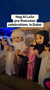 84K views · 1K reactions | Leading up to Ramadan, Hag Al Laila celebrations have begun at Global Village in Dubai. Here, you can take pictures in an authentic Emirati setting and experience the cultural side of Dubai. Kids will be handed sweets, meet the Global Village mascots and participate in heritage-inspired workshops. This festival is on until Sunday February 16 from 5pm to 8pm. #dubai #hagalleila #ramadan | Time Out Dubai | Facebook