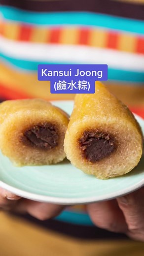 Delicious Homemade Sweet Joong Recipe for Dragon Boat Festival