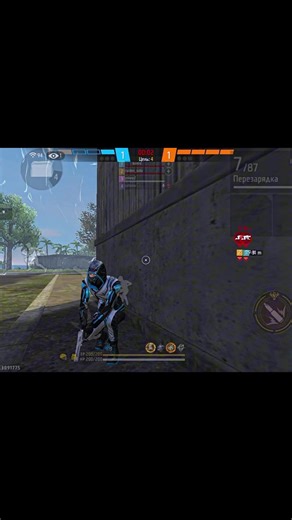 Не волнуйся, я справлюсь в Free Fire