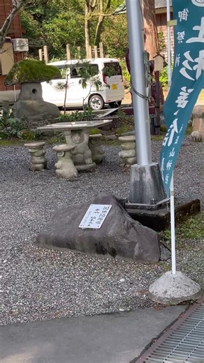 一度行ってみたかった、戦国の軍神、上杉謙信の居城、春日山城 #上杉謙信 #春日山 #春日山城 #新潟 #大河ドラマ #天地人 #戦国時代 #軍神