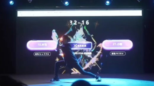 【Cyalume Fantasy ∞ 个人切片】木马 之吞棒狂魔