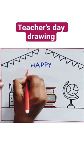 Teacher's day drawing #shorts#ytshorts #drawing#teachersdaydrawing #viral #trending
