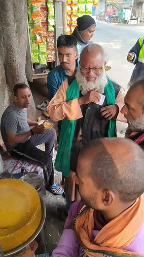 Sujeet Kumar on Reels