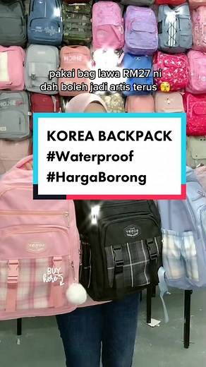 Stylish Korean Backpack Collection for School and College