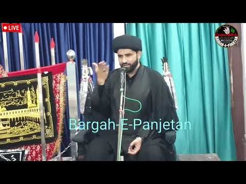 🔴#Live:-Majlise Aza (Barsi) | Nagaram | Moulana Syed Muzaffar Hasnain Zaidi |1447H-2025🔴