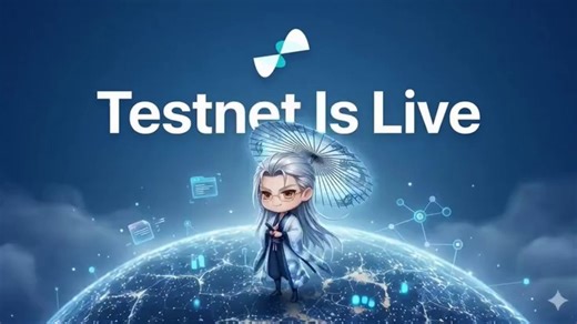 Quip Network has just activated its quantum-classical blockchain testnet, partnering with @dwavequantum’s Advantage2 annealing machines to create the world’s first quantum subnet open-source, open to all, and already attracting 13,000 researchers eager to mine QUIP tokens by solving optimization puzzles where quantum truly delivers faster, more efficient wins than pure classical machines.I have been through more grueling testnet trials than I care to admit (hello, the Solana 2021 chaos when we s