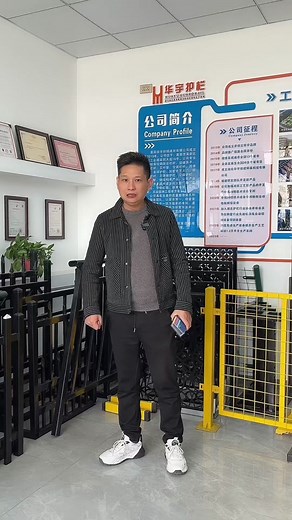 Custom high quality and cheaper price from metal fence factory.#privacyfence #gardenfencing #metalfence #wroughtironfence #cheapfence #fencefactory#fencesupplier #fencedesign #fpy#foryou