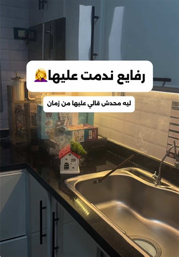 أفضل المنظمات لتحسين حياتك اليومية