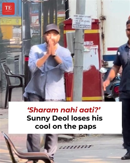 747K views · 3.3K reactions | Dharmendra was brought home on 12th November after being discharged from the hospital. Amidst his critical health, son Sunny Deol confronted the paparazzi, raising concerns over his father’s privacy #Dharmendra #SunnyDeol #BollywoodLegend #HealthUpdate #GetWellSoon #CelebrityNews | ETimes | Facebook