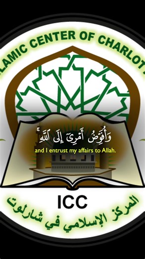 Islamic Center of Charlotte: Community and Support