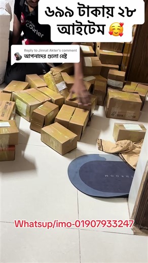 MAC Foundation Makeup Review and Budget-Friendly Cosmetics Haul