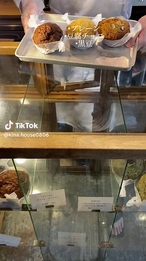 淡路島のおすすめ映えスポット❤︎ 特に最初と最後がおすすめ！！ #淡路島おすすめスポット#淡路島#淡路島カフェ#淡路島観光#淡路島旅行#淡路島グルメ#淡路島ドライブ#淡路島ドライブデート#淡路島デート#淡路島スイーツ#淡路島オススメスポット#カップルの日常 #バースデー旅行