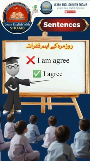 Most people say this wrong 😯Learn correct English in 30 seconds ✅