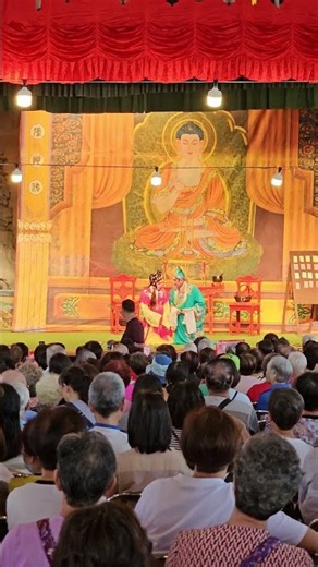 HK2608 Cantonese Opera 三笑姻緣 鴻嘉寶粵劇團 龍貫天 梁心怡 Hong Kong China 01