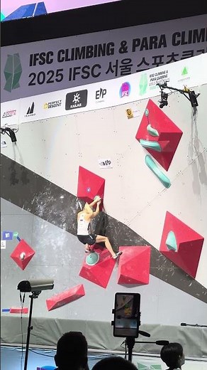 Janja Garnbret TOPS W1 Finals Boulder @ IFSC Climbing World Championships Seoul 2025