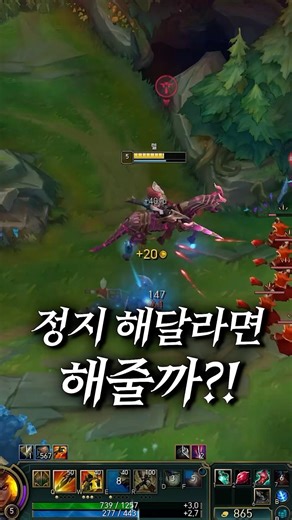 If I request a suspension from the administrator, will they do it?