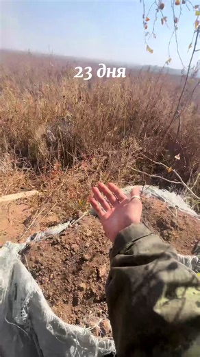 Army Draft Updates for 2025 and 2024 Fall Conscription