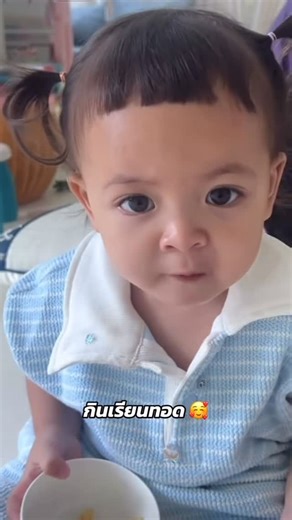 Mayaaa cosmetics thailand on Instagram: "ชอบกินทุเรียนมากคนนี้"