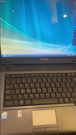 Windows Media Center startup sound (Windows Vista)