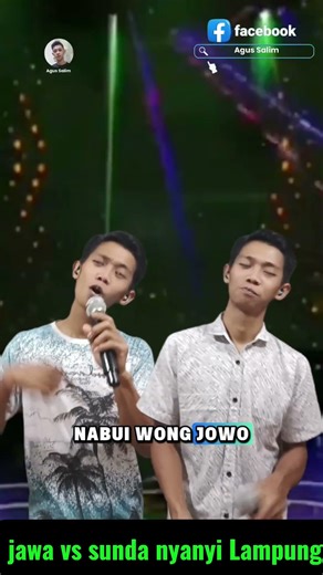 gak bisa basalampung 😅😅#hiburan #parody #agussalim #konser #laguviral #lucungakak #viralvideo