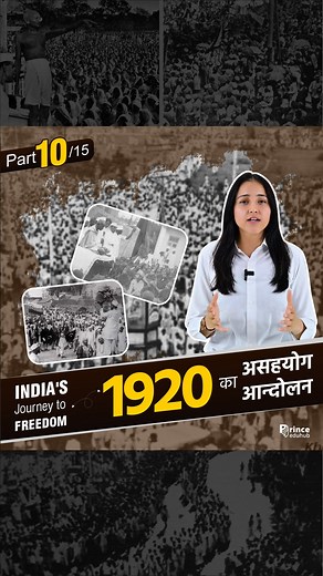 3.8K views · 58 reactions |  Part 10: The Non-Cooperation Movement...