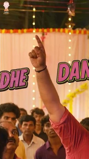 DANKS ANTHEM - 8K Video Song Out Now | Su From So | Sumedh K | Raj B Shetty | J P Thuminad