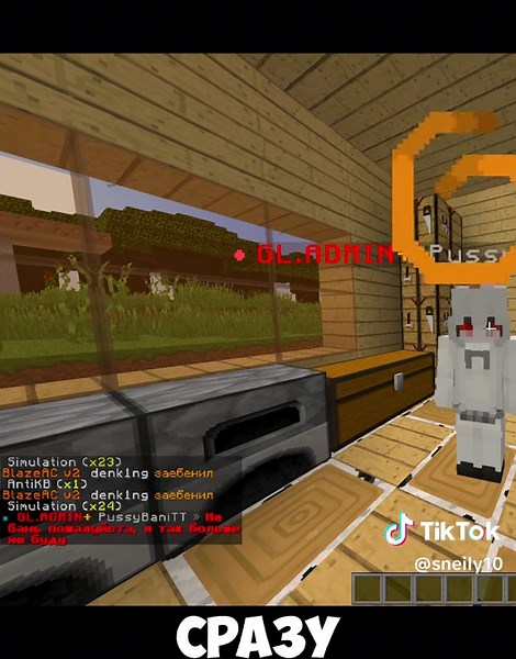 Exploring Minecraft Worlds: PvP and PvE Adventures