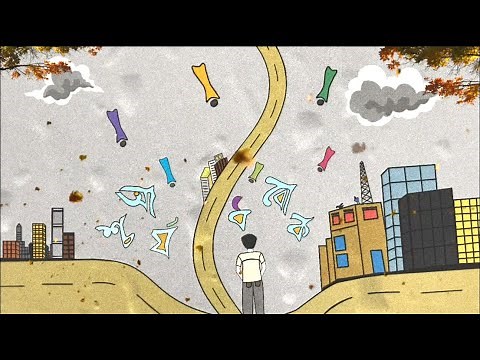 Backspace || Aschorjobodhok (আশ্চর্যবোধক) || Official Music Video