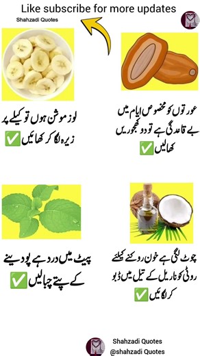 4 Life Lessons in Quotes That Will Motivate You Every Single Day 💫